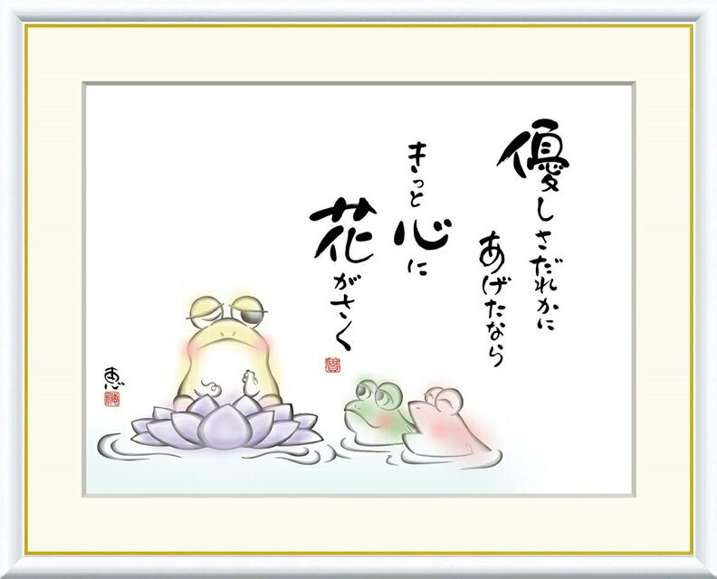 ٥ǥǲ  ꡼ 碌  (դ)  ͥ줫 ʤ   F4 F6 F8