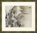 高精細デジタル版画 額装絵画 雪舟作 「秋冬山水図(冬)」 F8