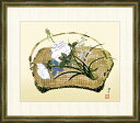 高精細デジタル版画 額装絵画 冨田溪仙作 「春の花籠図」 F8