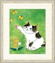 高精細デジタル版画 額装絵画 千 春(ちはる)作 「陽だまりのねこ」 F8