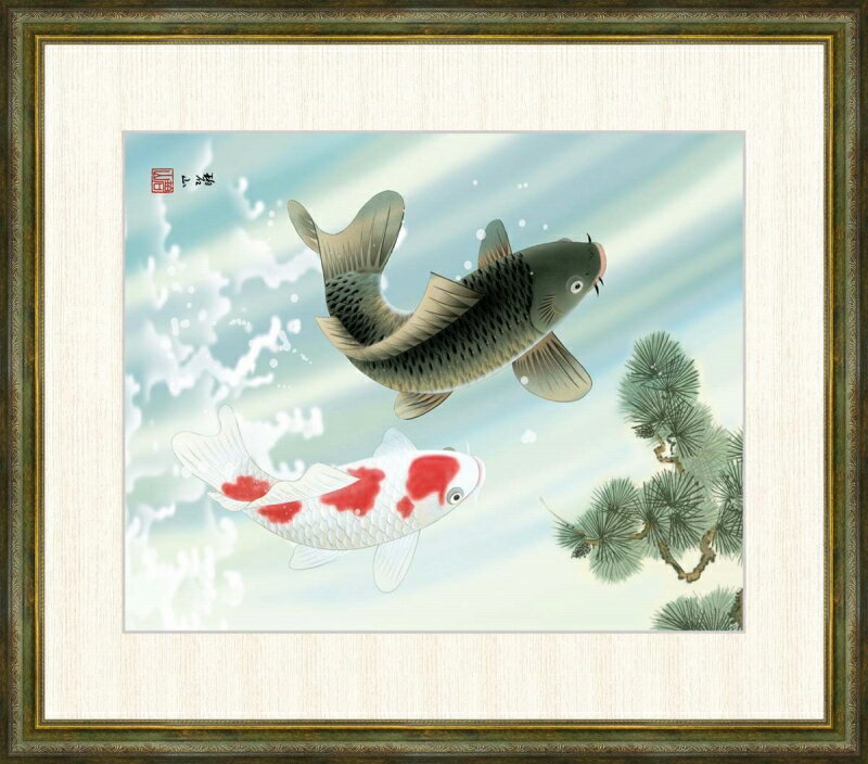高精細デジタル版画 額装絵画 唐沢碧山作 「夫婦滝昇鯉」 F8