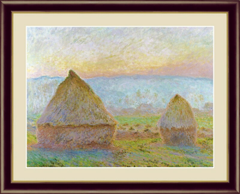 樂天商城 - 絵画 高精細デジタル版画 額装絵画 世界の名画 クロード・モネ 「ジヴェルニーの積み藁、夕日」 F4