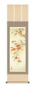 掛け軸 高精細巧芸画 純国産掛け軸 花鳥画 高見 蘭石 「柿に小鳥」 尺三 オニックス風鎮 防虫香サービス