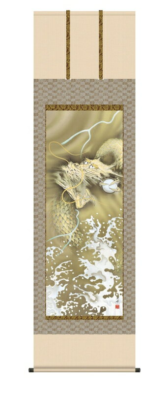 Hanging Scrolls - 日本の掛け軸全種掲載 掛け軸 高精細巧芸画 純国産日本の掛け軸全種掲載 掛け軸 縁起画 高畠 周峰 「登龍門」 尺五 オニックス風鎮 防虫香サービス