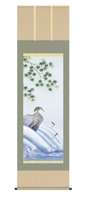 純国産掛け軸 花鳥画 鮎にかわせみ 唐沢碧山 尺五 A3 桐箱付 色紙額 Sk 新品 送料無料 絵画 掛軸 額縁屋 touo 受注生産品 純国産掛け軸 花鳥画 鮎にかわせみ 唐沢碧山 尺五 A3 桐箱付 色紙額 Sk 新品 送料無料 絵画 掛軸 額縁屋 touo 受注生産品