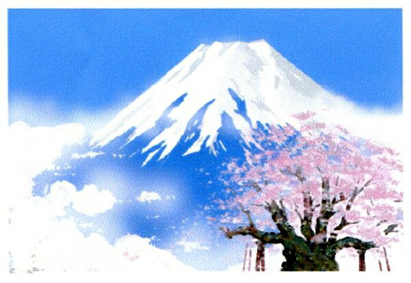 日本の名画 絵画 ジーグレー版画 吉岡浩太郎 大衣 シートのみ 「吉祥白富士桜」