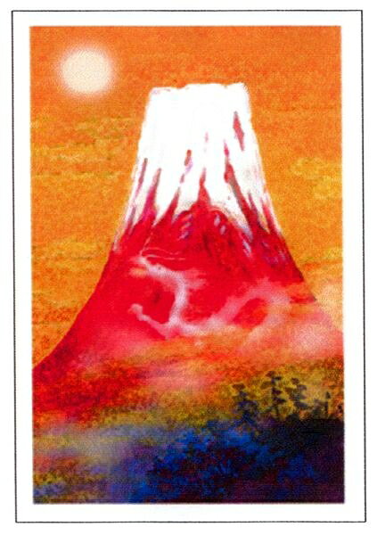 カタログ　パンフレット　リーフレットサイズ・大衣　シート寸法：507×392mm　絵寸法：347×234mm仕様・ジーグレー版画商品説明・吉岡浩太郎版画について　色の美しさ、絵の内容のわかりやすさ、夢のある楽しさなど、絵画を通じて毎日の生活に潤いを感じて頂けますように制作をしております。　特にシルクスクリーン版画技法で制作された作品は、下絵から版の作成摺りの完成まで手作業で行われ、20色以上版をかける作品も珍しくはなく時間をかけ1枚1枚丁寧に仕上げております。　手摺り版画の持つ色の味わいは独特のものがあり、その感動を一人でも多くの方に伝えていきたいと思います。　また昨今、版画技法の主流になりつつあるジグレー版画（デジタル版画）の手法も取り入れ、お客さまのニーズにより対応できますように努めております。・ジグレー版画とは　最新のコンピューター技術を用いた版画技法です。原画の画像をデジタルに変換し、スクリーンを使わずダイレクトにインクを版画紙に吹き付けるやりかたです。　インクジェットプリンター印刷とお考え下さい。さらに吉岡浩太郎版画はプリントされたものにシルクスクリーン版画の技術をかさね、　より色の深みが出るように画面処理がされています。・掲載写真はサンプル画像です。・売り切れごめん。・吉岡浩太郎工房指定のマット、額縁付きで納品する場合、オプションより追加してください。・他社メーカーの額縁で額装納品する場合、(額縁代別途申し受けます)　大衣(シート寸法509X394mm)一覧よりご希望の額縁をお選びお伝えください。吉岡 浩太郎（初代）・略歴　1928年　山口県に生まれる　香月泰男に師事 　1967年　スクリーン版画の研究を始める 　1973年　絵画研修のため渡欧 　1974年　セントラル画廊でスクリーン版画個展 　1989年　絵画研修のため渡欧 　1992年　スクリーン版画個展 　1996年　日蓮宗円頓寺壁面画製作 　1997年以降　毎年ピクチャーショーで新作発表 　各種カレンダー　雑誌（表紙）掲載 　2004年　東京絵画フェスティバル出品 　2006年　ユニセフ絵葉書に決定 　2007年　芸術評論社「和の趣」に掲載 　2008年　西京銀行2008年カレンダー採用　風水版画展開催 　2009年　額縁絵画展出品 　2011年　個展・グループ展開催　2016年　死去（88歳）吉岡 浩太郎（2代目）・略歴　1960年　山口県に生まれる　1992年　二科展デザイン 奨励賞　渡欧　1993年　二科展デザイン 特選　中部二科展デザイン 彩画堂賞　1995年　孔版画コンクール 銅賞　二科展デザイン 特選　1996年　二科展デザイン 奨励賞　中部二科展 外遊賞　1997年　個展　1998年　二科会デザイン部会友推挙　個展　ART BOX大賞展入選　1999年　孔版画コンクール 金賞　個展　2000年　個展　2001年　二科展デザイン 会友賞　2001年　中部二科展EXP ACT賞　2005年　二科会デザイン部会員推挙　愛・地球博会場にてワークショップ開催　2006年　日韓グラフィックアート展出品　2008年　中日国際交流展出品 北京故宮博物院　2010年　個展グループ展開催　2013年　横濱・グッズ001横濱市長賞受賞　2014年　NBC国際版画ビエンナーレ入選　2015年　企業カレンダー（日立）採用　2017年　個展・グループ展開催　2018年　第1回岐阜美術展入選　2019年　「21世紀メッセージ展」銀座ギャラリー暁　個展　ギャラリー204　2020年　日本ユネスコ協会ポストカード採用 　現　在　岐阜県各務原市在住吉岡浩太郎版画、格安販売にご注意ください。吉岡浩太郎版画は多くの絵画業者様のご協力をいただき販売をさせていただいています。　他業者（個人販売除く）の方のホームページで格安価格で販売されているものは、クレジットカード情報の搾取詐欺の可能性があります。　ご購入される際は極端に低価格の表示には十分お気をつけ下さい。 その他・吉岡浩太郎の他の商品を見る・版画の他の商品を見る運送費（消費税・梱包費等込み）・全国一律950円 ※弊社契約宅配会社で発送する場合 ※一回の発送で納品先が一箇所の場合、何点でも950円です。 ※但し離島・沖縄の場合は別途送料が発生することがございますのでお問合せください。 ・ご注文の合計金額が3万円以上の時は送料無料（※一回の発送で納品先が一箇所の場合 ※除く離島・沖縄）ジーグレー版画のみの販売です。 弊社で額装して納品の場合、マット、額縁をオプションで追加してください。 サイズ 大衣　マット外寸 507×392mm　絵寸法 347×234mm 仕様 ・ジーグレー版画 商品説明 ・吉岡浩太郎版画について 　色の美しさ、絵の内容のわかりやすさ、夢のある楽しさなど、絵画を通じて毎日の生活に潤いを感じて頂けますように制作をしております。 　手摺り版画の持つ色の味わいは独特のものがあり、その感動を一人でも多くの方に伝えていきたいと思います。 ・ジグレー版画とは 　最新のコンピューター技術を用いた版画技法です。原画の画像をデジタルに変換し、スクリーンを使わずダイレクトにインクを版画紙に吹き付けるやりかたです。 　インクジェットプリンター印刷とお考え下さい。さらに吉岡浩太郎版画はプリントされたものにシルクスクリーン版画の技術をかさね、 　より色の深みが出るように画面処理がされています。