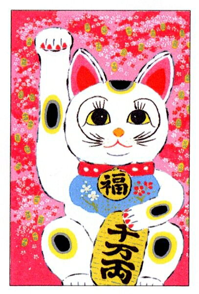 日本の名画 絵画 シルクスクリーン版画 吉岡浩太郎 大衣 シートのみ 開運風水「商売繁盛・千客万来・家運隆昌」縦