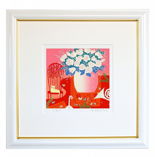 日本の名画 絵画 シルクスクリーン版画 吉岡浩太郎 30角 300X300mm シートのみ 「白いバラ」