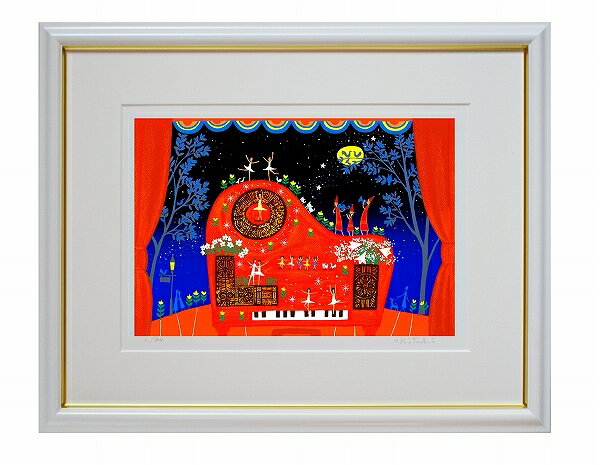 日本の名画 絵画 シルクスクリーン版画 吉岡浩太郎 大衣 509X394mm シートのみ 「星空のダンス」