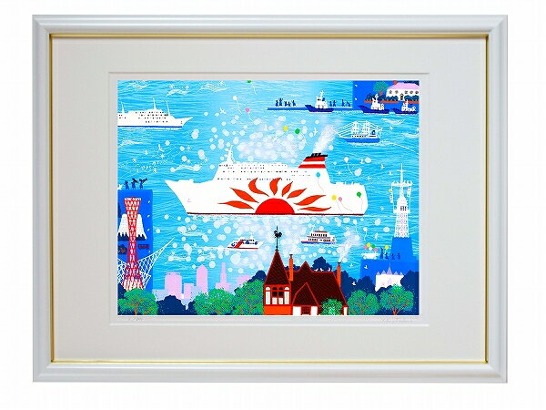 日本の名画 絵画 シルクスクリーン版画 吉岡浩太郎 三三 606X455mm シートのみ 「希望の港街B」