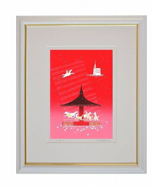 カタログ　パンフレット　リーフレットサイズ・四ッ　シート寸法：422×346mm　絵寸法：262×186mm仕様・シルクスクリーン版画商品説明・吉岡浩太郎版画について　色の美しさ、絵の内容のわかりやすさ、夢のある楽しさなど、絵画を通じて毎日の生活に潤いを感じて頂けますように制作をしております。　特にシルクスクリーン版画技法で制作された作品は、下絵から版の作成摺りの完成まで手作業で行われ、20色以上版をかける作品も珍しくはなく時間をかけ1枚1枚丁寧に仕上げております。　手摺り版画の持つ色の味わいは独特のものがあり、その感動を一人でも多くの方に伝えていきたいと思います。　また昨今、版画技法の主流になりつつあるジグレー版画（デジタル版画）の手法も取り入れ、お客さまのニーズにより対応できますように努めております。・シルクスクリーン版画とは　孔版が技法のひとつであり、インクが通過する穴と通過しないところを作ることで版画の版を製版し印刷する技法である。　従来からの絵画的技法では得られない強烈な色彩や、グラデーションの美しさ、　特に色むらのない色面や単純化された抽象的な色面構成などに利用される。・掲載写真はサンプル画像です。・売り切れごめん。・吉岡浩太郎工房指定のマット、額縁付きで納品する場合、オプションより追加してください。・他社メーカーの額縁で額装納品する場合、(額縁代別途申し受けます)　四ッ切(シート寸法424X348mm)一覧よりご希望の額縁をお選びお伝えください。吉岡 浩太郎（初代）・略歴　1928年　山口県に生まれる　香月泰男に師事 　1967年　スクリーン版画の研究を始める 　1973年　絵画研修のため渡欧 　1974年　セントラル画廊でスクリーン版画個展 　1989年　絵画研修のため渡欧 　1992年　スクリーン版画個展 　1996年　日蓮宗円頓寺壁面画製作 　1997年以降　毎年ピクチャーショーで新作発表 　各種カレンダー　雑誌（表紙）掲載 　2004年　東京絵画フェスティバル出品 　2006年　ユニセフ絵葉書に決定 　2007年　芸術評論社「和の趣」に掲載 　2008年　西京銀行2008年カレンダー採用　風水版画展開催 　2009年　額縁絵画展出品 　2011年　個展・グループ展開催　2016年　死去（88歳）吉岡 浩太郎（2代目）・略歴　1960年　山口県に生まれる　1992年　二科展デザイン 奨励賞　渡欧　1993年　二科展デザイン 特選　中部二科展デザイン 彩画堂賞　1995年　孔版画コンクール 銅賞　二科展デザイン 特選　1996年　二科展デザイン 奨励賞　中部二科展 外遊賞　1997年　個展　1998年　二科会デザイン部会友推挙　個展　ART BOX大賞展入選　1999年　孔版画コンクール 金賞　個展　2000年　個展　2001年　二科展デザイン 会友賞　2001年　中部二科展EXP ACT賞　2005年　二科会デザイン部会員推挙　愛・地球博会場にてワークショップ開催　2006年　日韓グラフィックアート展出品　2008年　中日国際交流展出品 北京故宮博物院　2010年　個展グループ展開催　2013年　横濱・グッズ001横濱市長賞受賞　2014年　NBC国際版画ビエンナーレ入選　2015年　企業カレンダー（日立）採用　2017年　個展・グループ展開催　2018年　第1回岐阜美術展入選　2019年　「21世紀メッセージ展」銀座ギャラリー暁　個展　ギャラリー204　2020年　日本ユネスコ協会ポストカード採用 　現　在　岐阜県各務原市在住吉岡浩太郎版画、格安販売にご注意ください。吉岡浩太郎版画は多くの絵画業者様のご協力をいただき販売をさせていただいています。　他業者（個人販売除く）の方のホームページで格安価格で販売されているものは、クレジットカード情報の搾取詐欺の可能性があります。　ご購入される際は極端に低価格の表示には十分お気をつけ下さい。 その他・吉岡浩太郎の他の商品を見る・版画の他の商品を見る運送費（消費税・梱包費等込み）・全国一律950円 ※弊社契約宅配会社で発送する場合 ※一回の発送で納品先が一箇所の場合、何点でも950円です。 ※但し離島・沖縄の場合は別途送料が発生することがございますのでお問合せください。 ・ご注文の合計金額が3万円以上の時は送料無料（※一回の発送で納品先が一箇所の場合 ※除く離島・沖縄）夢・希望のイメージ シルクスクリーン版画のみの販売価格です。 弊社で額装して納品の場合、マット、額縁をオプションで追加してください。 サイズ 四ッ切　マット外寸 422×346mm　絵寸法 262×186mm 仕様 ・シルクスクリーン版画 商品説明 ・吉岡浩太郎版画について 　色の美しさ、絵の内容のわかりやすさ、夢のある楽しさなど、絵画を通じて毎日の生活に潤いを感じて頂けますように制作をしております。 　手摺り版画の持つ色の味わいは独特のものがあり、その感動を一人でも多くの方に伝えていきたいと思います。 ・シルクスクリーン版画とは 　孔版が技法のひとつであり、インクが通過する穴と通過しないところを作ることで版画の版を製版し印刷する技法である。 　従来からの絵画的技法では得られない強烈な色彩や、グラデーションの美しさ、 　特に色むらのない色面や単純化された抽象的な色面構成などに利用される。