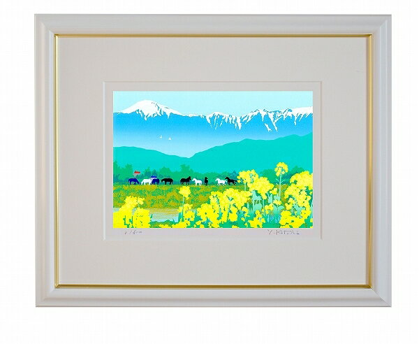 日本の名画 絵画 シルクスクリーン版画 吉岡浩太郎 四ッ 424X348mm シートのみ 「高原」