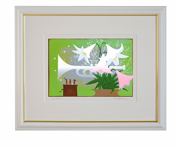 Silkscreen - 日本の名画 絵画 シルクスクリーン版画 吉岡浩太郎 四ッ 424X348mm シートのみ 「花のメロディー」