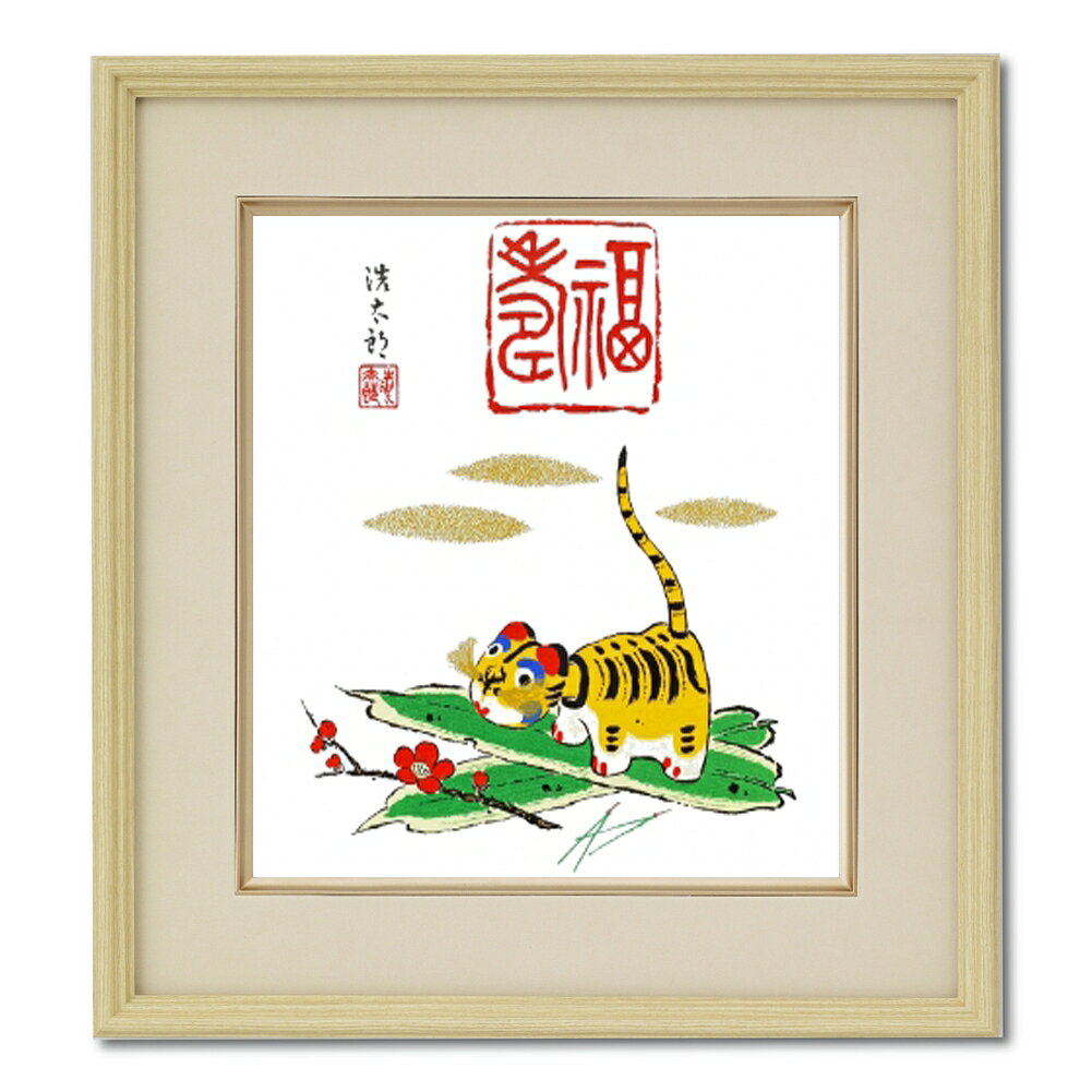カタログ　パンフレット　リーフレットサイズ・色紙　絵寸法：273×242mm仕様・シルクスクリーン版画商品説明・吉岡浩太郎版画について　色の美しさ、絵の内容のわかりやすさ、夢のある楽しさなど、絵画を通じて毎日の生活に潤いを感じて頂けますように制作をしております。　特にシルクスクリーン版画技法で制作された作品は、下絵から版の作成摺りの完成まで手作業で行われ、20色以上版をかける作品も珍しくはなく時間をかけ1枚1枚丁寧に仕上げております。　手摺り版画の持つ色の味わいは独特のものがあり、その感動を一人でも多くの方に伝えていきたいと思います。　また昨今、版画技法の主流になりつつあるジグレー版画（デジタル版画）の手法も取り入れ、お客さまのニーズにより対応できますように努めております。・シルクスクリーン版画とは　孔版が技法のひとつであり、インクが通過する穴と通過しないところを作ることで版画の版を製版し印刷する技法である。　従来からの絵画的技法では得られない強烈な色彩や、グラデーションの美しさ、　特に色むらのない色面や単純化された抽象的な色面構成などに利用される。・掲載写真はサンプル画像です。・売り切れごめん。・吉岡浩太郎工房指定のマット、額縁付きで納品する場合、オプションより追加してください。・他社メーカーの額縁で額装納品する場合、(額縁代別途申し受けます)　色紙(絵寸273X242mm)一覧よりご希望の額縁をお選びお伝えください。吉岡 浩太郎（初代）・略歴　1928年　山口県に生まれる　香月泰男に師事 　1967年　スクリーン版画の研究を始める 　1973年　絵画研修のため渡欧 　1974年　セントラル画廊でスクリーン版画個展 　1989年　絵画研修のため渡欧 　1992年　スクリーン版画個展 　1996年　日蓮宗円頓寺壁面画製作 　1997年以降　毎年ピクチャーショーで新作発表 　各種カレンダー　雑誌（表紙）掲載 　2004年　東京絵画フェスティバル出品 　2006年　ユニセフ絵葉書に決定 　2007年　芸術評論社「和の趣」に掲載 　2008年　西京銀行2008年カレンダー採用　風水版画展開催 　2009年　額縁絵画展出品 　2011年　個展・グループ展開催　2016年　死去（88歳）吉岡 浩太郎（2代目）・略歴　1960年　山口県に生まれる　1992年　二科展デザイン 奨励賞　渡欧　1993年　二科展デザイン 特選　中部二科展デザイン 彩画堂賞　1995年　孔版画コンクール 銅賞　二科展デザイン 特選　1996年　二科展デザイン 奨励賞　中部二科展 外遊賞　1997年　個展　1998年　二科会デザイン部会友推挙　個展　ART BOX大賞展入選　1999年　孔版画コンクール 金賞　個展　2000年　個展　2001年　二科展デザイン 会友賞　2001年　中部二科展EXP ACT賞　2005年　二科会デザイン部会員推挙　愛・地球博会場にてワークショップ開催　2006年　日韓グラフィックアート展出品　2008年　中日国際交流展出品 北京故宮博物院　2010年　個展グループ展開催　2013年　横濱・グッズ001横濱市長賞受賞　2014年　NBC国際版画ビエンナーレ入選　2015年　企業カレンダー（日立）採用　2017年　個展・グループ展開催　2018年　第1回岐阜美術展入選　2019年　「21世紀メッセージ展」銀座ギャラリー暁　個展　ギャラリー204　2020年　日本ユネスコ協会ポストカード採用 　現　在　岐阜県各務原市在住吉岡浩太郎版画、格安販売にご注意ください。吉岡浩太郎版画は多くの絵画業者様のご協力をいただき販売をさせていただいています。　他業者（個人販売除く）の方のホームページで格安価格で販売されているものは、クレジットカード情報の搾取詐欺の可能性があります。　ご購入される際は極端に低価格の表示には十分お気をつけ下さい。 その他・吉岡浩太郎の他の商品を見る・版画の他の商品を見る運送費（消費税・梱包費等込み）・全国一律950円 ※弊社契約宅配会社で発送する場合 ※一回の発送で納品先が一箇所の場合、何点でも950円です。 ※但し離島・沖縄の場合は別途送料が発生することがございますのでお問合せください。 ・ご注文の合計金額が3万円以上の時は送料無料（※一回の発送で納品先が一箇所の場合 ※除く離島・沖縄）新作紹介 シルクスクリーン版画のみの販売価格です。 弊社で額装して納品の場合、マット、額縁をオプションで追加してください。 サイズ 色紙　絵寸法 273X242mm 仕様 ・シルクスクリーン版画 商品説明 ・吉岡浩太郎版画について 　色の美しさ、絵の内容のわかりやすさ、夢のある楽しさなど、絵画を通じて毎日の生活に潤いを感じて頂けますように制作をしております。 　手摺り版画の持つ色の味わいは独特のものがあり、その感動を一人でも多くの方に伝えていきたいと思います。 ・シルクスクリーン版画とは 　孔版が技法のひとつであり、インクが通過する穴と通過しないところを作ることで版画の版を製版し印刷する技法である。 　従来からの絵画的技法では得られない強烈な色彩や、グラデーションの美しさ、 　特に色むらのない色面や単純化された抽象的な色面構成などに利用される。