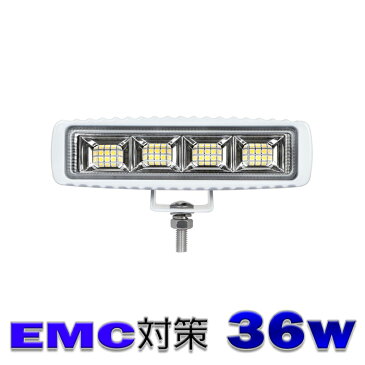 【4個セット】 led作業灯 24v 白 ボデイー 36w ワークライト led led作業灯 投光器 led 屋外 防水 12v 24v 作業灯 led 12v LED集魚灯 LED投光器 led 作業灯 12v 24v 広角 漁船 led ライト バックランプ 船 デッキライト 集魚灯 路肩灯 補助灯 タイヤ灯 ワークランプ 船舶用