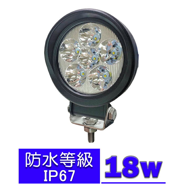 D led Cg LED[NCg 18W led Ɠ 12v 24v Lp CJނ W obNv ledƓ 24v LED T[`Cg [NCg ledƓ gbN D fbLCgCg tHOv 12v/24v H ⏕ ^C  led O h