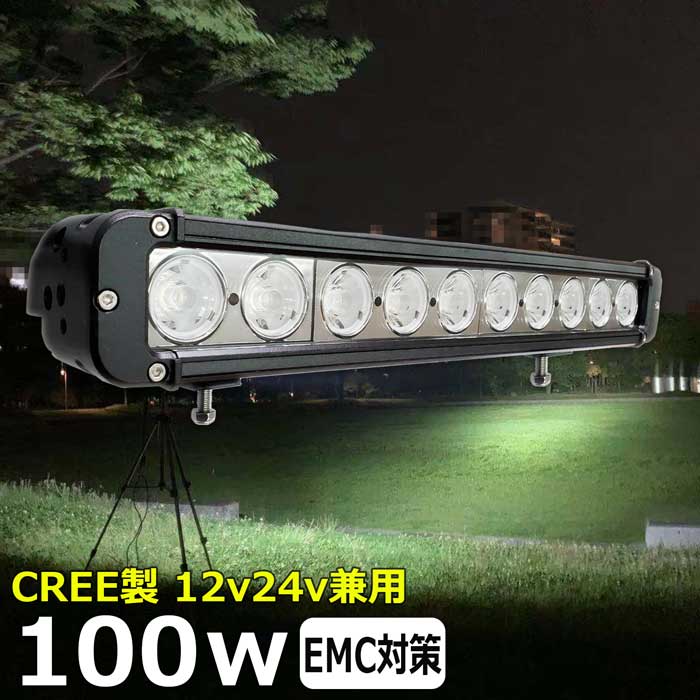 T[`Cg D led Cg CREE 100W CJނ W led Ɠ 12v 24v Lp LED obNv fbLCg D fbLCg LED T[`Cg LEDX|bgCg z@Bp gbNp Dp tHOv 12v/24vp H ⏕ ^C h