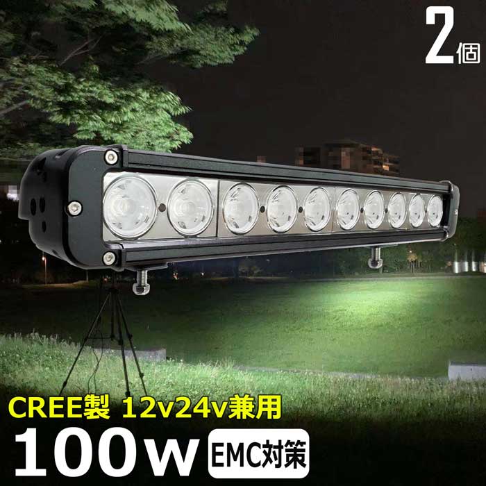 T[`Cgy2Zbgz D led Cg CREE 100W CJނ W led Ɠ 12v 24v Lp LED obNv fbLCg D fbLCg LEDX|bgCg z@Bp gbNp Dp tHOv 12v/24vp H ⏕ ^C h