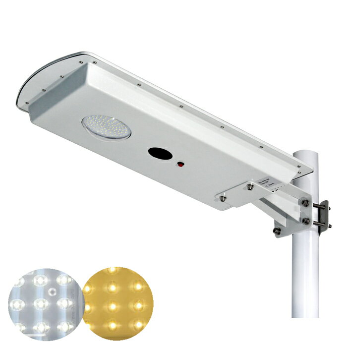 LEDソーラー 街灯 防水 外灯 LED街灯 ガーデンライト 駐車場灯 20W 電球色 暖色 センサーライト 街路灯 2000lm 夜間自動点灯 ソーラーライト エリア照明器具 IP65防水 配線工事不要 太陽発電 耐水性 省エネ 庭先灯防犯灯 工業団地 車道 街路灯 庭先灯 歩道に