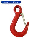 アイフック ラッチ付 2200kg 2.2T 5000LBS フック 吊り具 ファンドリーフック ファンドリフック アイタイプ 重量フック 吊りフック チェーン...