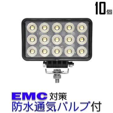 【10個セット】led作業灯 24v 60w 広角 60度 ワークライト led led作業灯 投光器 led 屋外 防水 12v 24v 作業灯 led 12v LED集魚灯 LED投光器 led 作業灯 12v 24v 広角 漁船 led ライト バックランプ 船 デッキライト 釣り 集魚灯 路肩灯 補助灯 タイヤ灯 ワークランプ