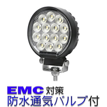 【6個セット】丸形 丸型 漁船 led ライト LEDワークライト 56W led 作業灯 12v 24v 広角 イカ釣り 集魚灯 バックランプ led作業灯 24v LED サーチライト ワークライト led作業灯 トラック 船 デッキライト 12v/24v 路肩灯 補助灯 タイヤ灯 投光器 led 屋外 防水 前照灯