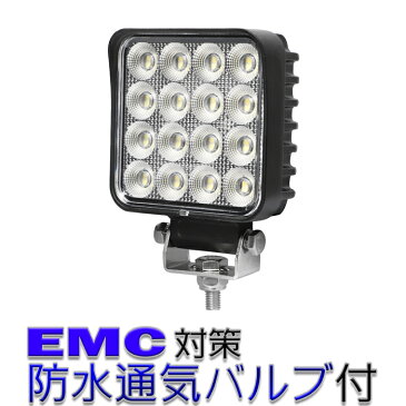 【5個セット】角型 led作業灯 24v 集魚灯 12v24v 64w ワークライト led作業灯 船 デッキライト バックランプ led 作業灯 12v 24v 広角 LEDワークライト 集魚灯 漁船 led ライト イカ釣り 集魚灯 投光器 led 屋外 防水 路肩灯 サーチライト 補助灯 前照灯 ライト 屋外漁船