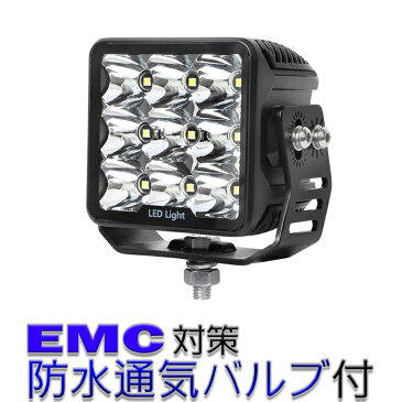 【5個セット】漁船 led ライト LEDワークライト 前照灯 45W led 作業灯 12v 24v イカ釣り 集魚灯 バックランプ led作業灯 24v LED サーチライト ワークライト led作業灯 トラック 船 デッキライト 12v/24v 路肩灯 補助灯 タイヤ灯 投光器 led 屋外 防水 LED 船舶用