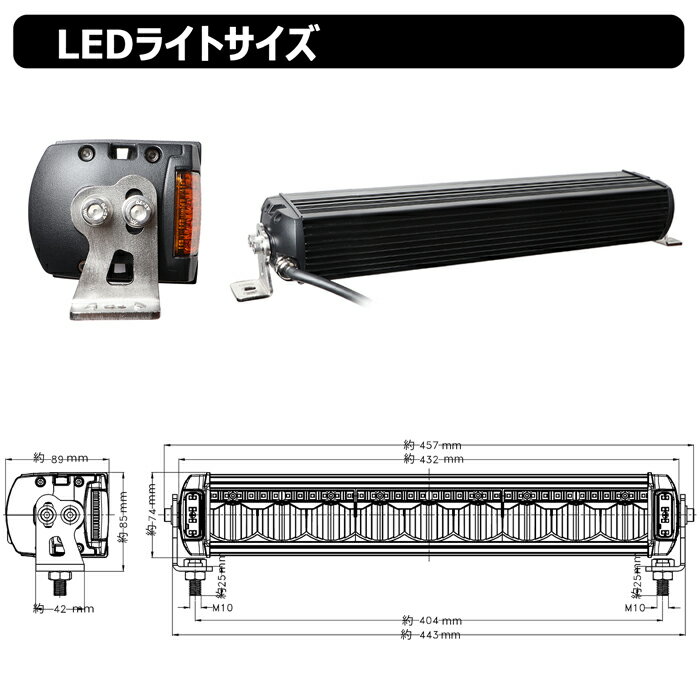 黄色 黄色光 イエロー 漁船 led ライト CREE 90W イカ釣り 集魚灯 除雪機用 ワークライト led作業灯 集魚灯 LED投光器 バック ランプ 船 デッキライト イカ釣り 集魚灯 led 作業灯 12v 24v 広角 船舶 フォグランプ 12v/24v 路肩灯 補助灯 タイヤ灯 荷台灯