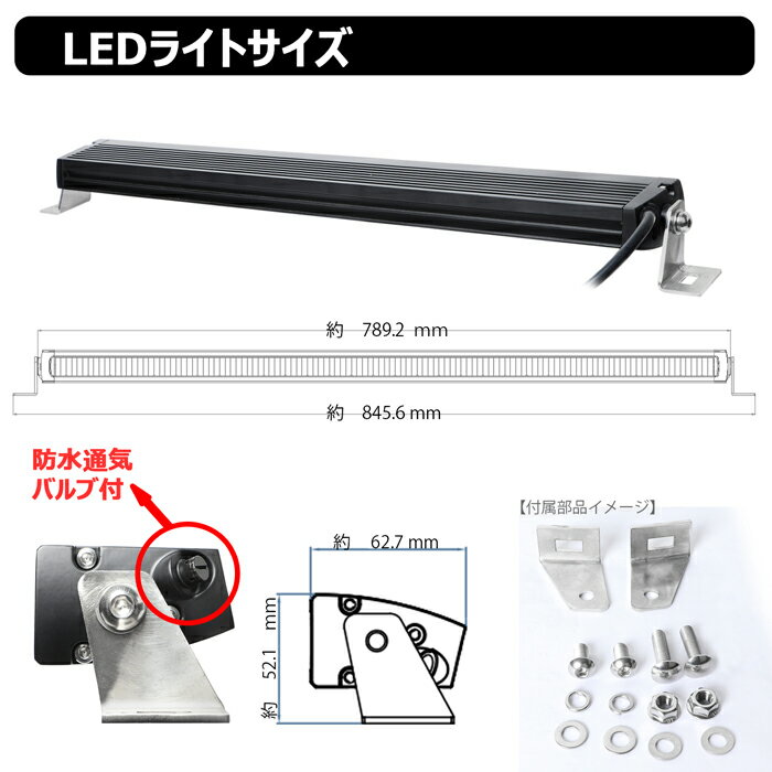 前照灯 150W led作業灯 24v ワークライト led led作業灯 投光器 led 屋外 防水 12v 24v 作業灯 led 12v LED集魚灯 LED投光器 led 作業灯 12v 24v 漁船 led ライト バックランプ 船 デッキライト 路肩灯 補助灯 タイヤ灯 ワークランプ 船舶用 重機 船舶 ライト 漁業用