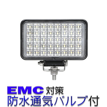 長方形 漁船 led ライト LEDワークライト 40W led 作業灯 12v 24v 広角 イカ釣り 集魚灯 バックランプ led作業灯 24v LED サーチライト ワークライト led作業灯 トラック 船 デッキライト 12v/24v 路肩灯 補助灯 タイヤ灯 投光器 led 屋外 防水 船 トラック