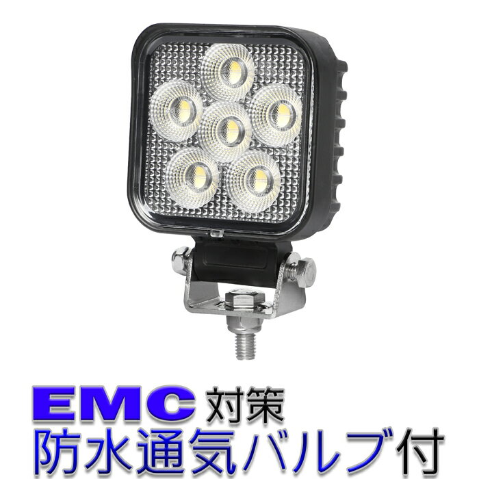 【4個セット】角形 角型 led作業灯 24v 集魚灯 12v24v 24w ワークライト led作業灯 船 デッキライト バックランプ led 作業灯 12v 24v 広角 LEDワークライト 集魚灯 漁船 led ライト イカ釣り 集魚灯 投光器 led 屋外 防水 路肩灯 サーチライト 補助灯 前照灯 タイヤ灯 拡散