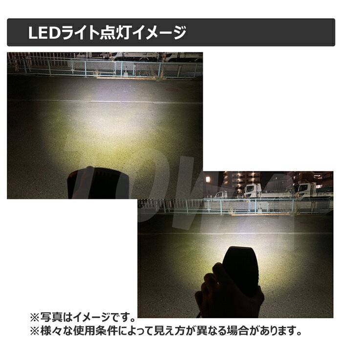 【2個セット】漁船 led ライト LEDワークライト 15W led 作業灯 12v 24v 広角 イカ釣り 集魚灯 バックランプ led作業灯 24v LED サーチライト ワークライト led作業灯 トラック 船 デッキライトライト 12v/24v 路肩灯 補助灯 タイヤ灯 投光器 led 屋外 防水 船舶ライト