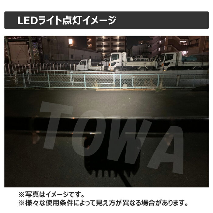 コンパクト小型LED作業灯【2個セット】ledワークライト 投光器 20W 拡散 広角 LEDサーチライト 船舶 LEDライト 12v 24v サーチライト 集魚灯 広角 LED作業灯 LED 船舶ライト 船舶用品 船舶用 作業灯 ゴルフ場 倉庫 グラウンド 照明 工事