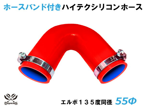 ۡХ TOYOKING ꥳ塼 ³ۡ 135 Ʊ ¦55mm ֿ ޡ̵ Ǯ Ѱ ...