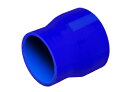 耐熱 シリコーンチューブ ストレート ショート 異径 内径Φ103-110mm 青色 長さ76mm ロゴマーク無し 自動車工業 航空機工業 化学工業 各種工業用...