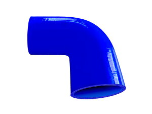 TOYOKING シリコンホース エルボ90度 異径 内径Φ80-90mm 青色 ロゴマーク無し キャリアダンプ・ロータリスクリーン・ショベルローダ・ベースマシン・フォワーダ・フォークリフト・木材破砕機 等 4PLY 汎用品