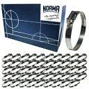 防食 ホースバンド 【1ケース販売】ドイツ NORMA ノールマ SUS430 耐熱 ホースバンド 25個/50個 SGT-W2/12 自動車 工業用 各種 工...