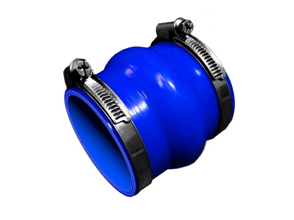 ドイツ ノールマ バンド付き ハイテク シリコーンホース ストレート クッション 同径 青色 長さ76mm ロゴマーク無し シリコンホース シリコンチューブ シリコーンチューブ エンジンチューブ エンジンホース 汎用品