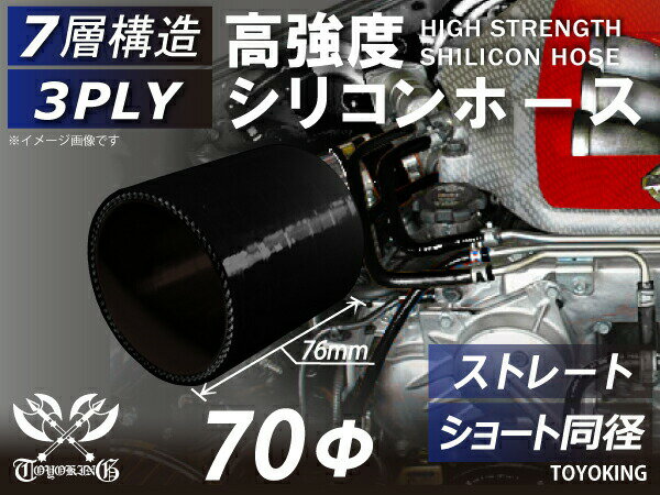 []ϥƥ ꥳۡ ȥ졼 硼 Ʊ  70mm ֥å ޡ̵ 󥿡顼  ơ 饸...