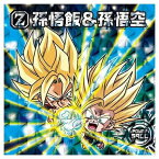 ドラゴンボール 超戦士シールウエハース超 天下一の伝説 [28.孫悟飯＆孫悟空(ゴッドレア)]【ネコポス配送対応】【C】【シール】