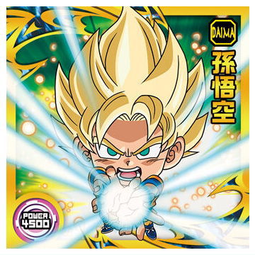 楽天市場】チョコウエハース ドラゴンボールの通販 楽天市場】チョコウエハース ドラゴンボールの通販