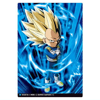 楽天市場】イタジャガ ドラゴンボール vol.6の通販 楽天市場】イタジャガ ドラゴンボール vol.6の通販