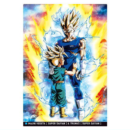楽天市場】ドラゴンボール トランクス ベジータの通販 楽天市場】ドラゴンボール トランクス ベジータの通販
