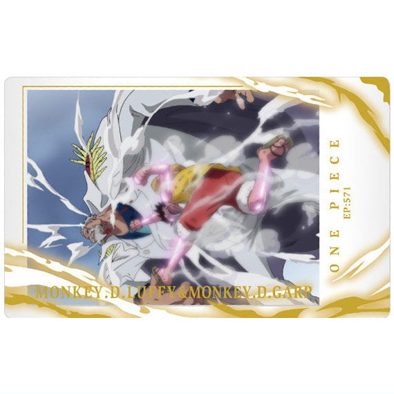 イタジャガ ワンピース with プラマイド LOG.2 [16.モンキー・D・ルフィ＆モンキー・D・ガープ(R)]【ネコポス配送対応】【C】【カード】のサムネイル