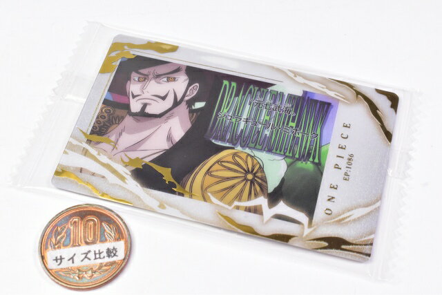 トイサンタ楽天市場店のイタジャガ ワンピース with プラマイド LOG.3 [9.ジュラキュール・ミホーク(R)]【ネコポス配送対応】【C】【カード】｜アングル2