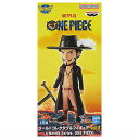 ワールドコレクタブルフィギュア vol.2(A Netflix Series: ONE PIECE) [3.ジュラキュール・ミホーク]【 ネコポス不可 】