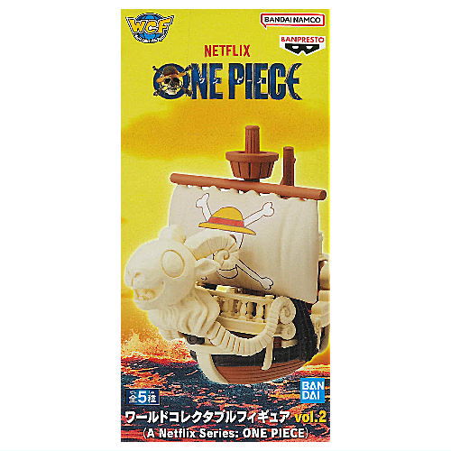 ワールドコレクタブルフィギュア vol.2(A Netflix Series: ONE PIECE) 