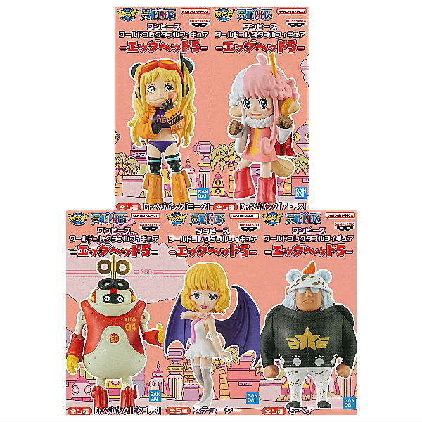 ワンピース ワーコレ エッグヘッドコンプリート 新章突入 フルコンプ ワンピース ワーコレ エッグヘッドコンプリート 新章突入 フルコンプ